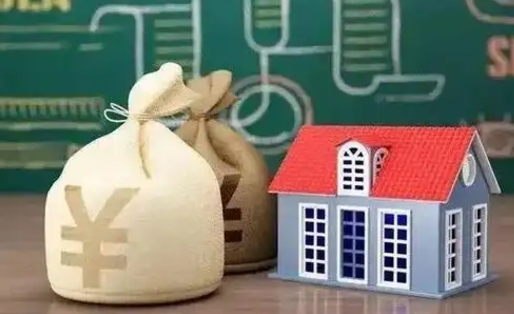 鄂尔多斯急用钱提取公积金的方法（急需用钱提取公积金）